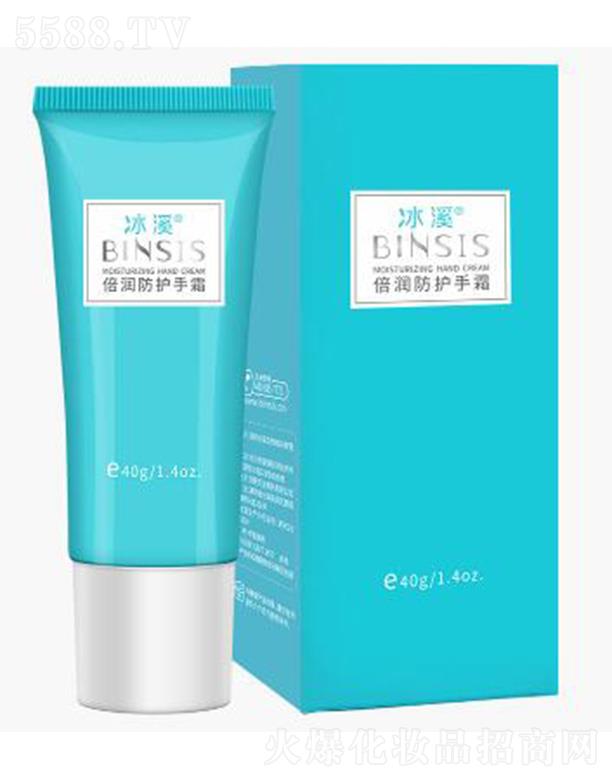 ���ϱ�Ϫ����Ƽ����޹�˾����Ϫ�������o��˪ 40g���o�̼����o�ֲ�Ƥ�w