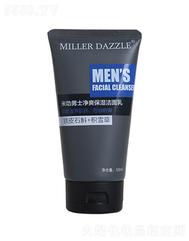 �P(y��ng)����������Ʒ���޹�˾��millerdazzle-��ʿ��ˬ�������� ׌ë�ו������