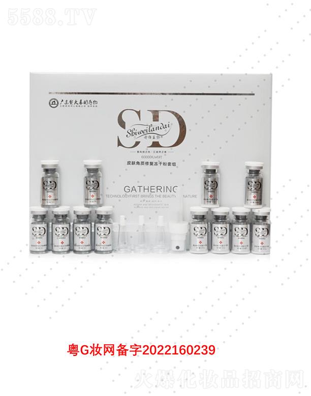 �V��΢������Ƽ����޹�˾��Ԋ(sh��)�S�{(l��n)��Ƥ�w���|(zh��)�ޏ�(f��)���ɷ��׽M ���o(h��)���нǽ��|(zh��)��