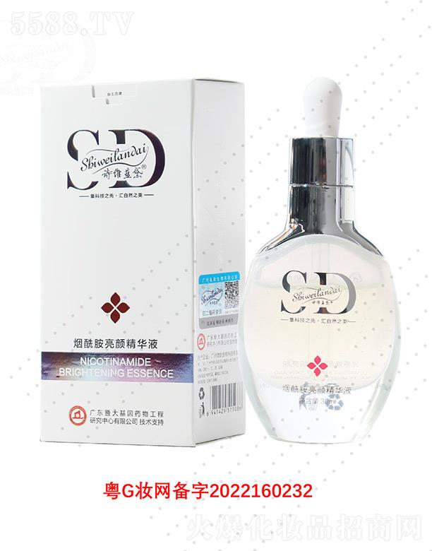 �V��΢������Ƽ����޹�˾��Ԋ�S�{(l��n)�쟟��������AҺ 30ml�����B(y��ng)��(x��)��ë��