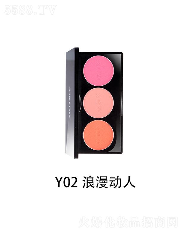 �V���������yƷ���޹�˾��Ψ������ɫ���ݷ��Y02�������� ���Ę�Ͷ��y���