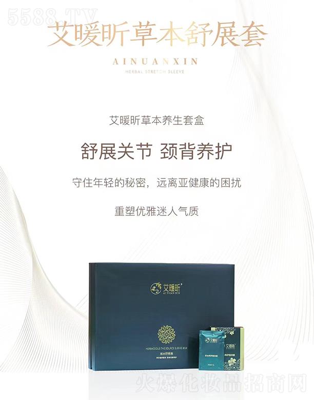 ���ϰ��������Ƽ����޹�˾����ů꿲ݱ���չ�� ��չ�P(gu��n)��(ji��)�i���B(y��ng)�o