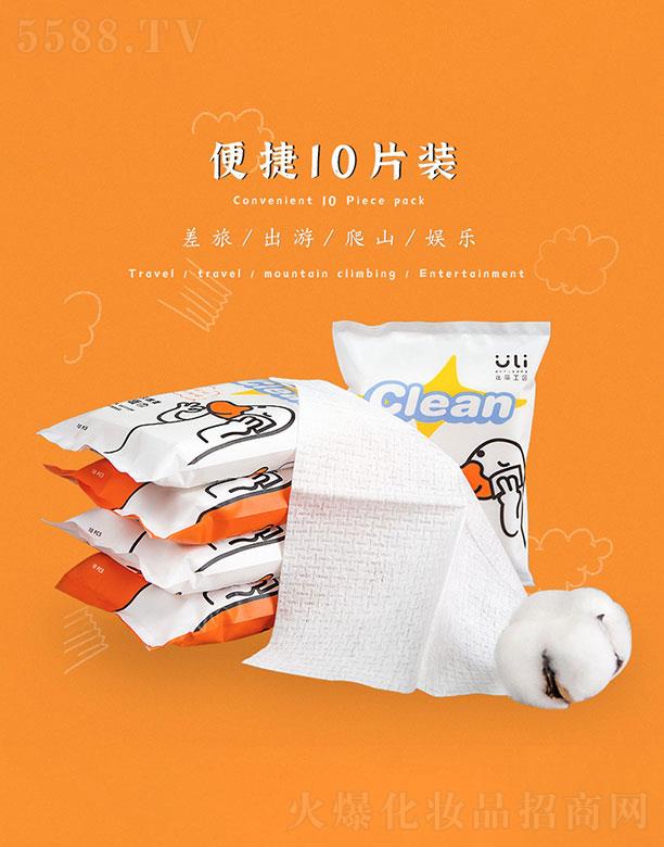 �V�|�N�N���yƷ���޹�˾���V�|�N�N   �N�N��ȡʽϴĘ��    һ���ԼӺ�