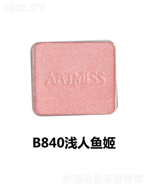 �V���������yƷ���޹�˾��Ψ���������Ӱ�P�M��B840�\���~��