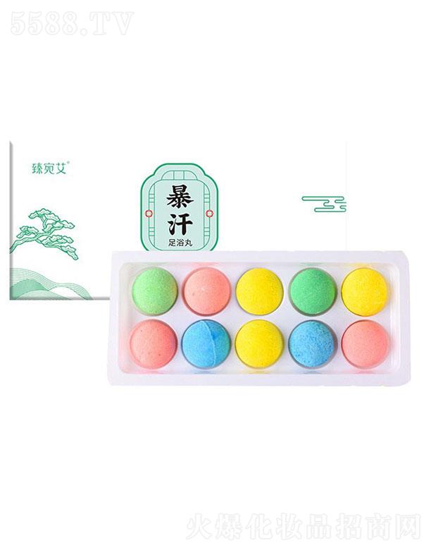 �����������Ʒ���޹�˾�����������   ���𰬱������_��   �I�B(y��ng)�̝�