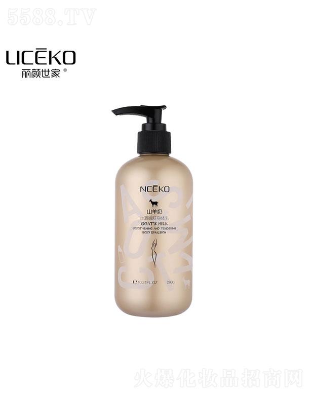 �V����������û��yƷ���޹�˾���V�������   �������ɽ���̽z�����w���w��   �����a(b��)ˮ