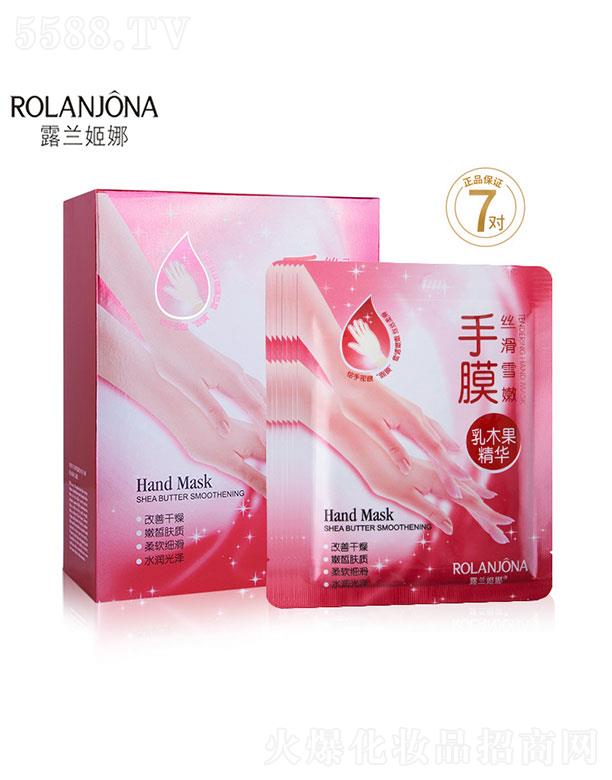 �V����������û��yƷ���޹�˾���V�������   ¶�m������ľ���̝����o(h��)��Ĥ   �a(b��)ˮ����