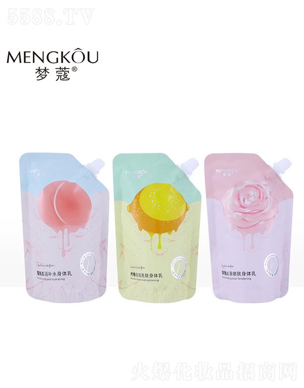 �V����������û��yƷ���޹�˾���V�������   ��ޢ�����᝙�a(b��)ˮ���w��   ���w����