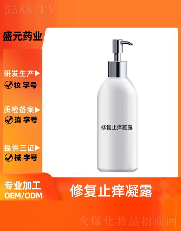 �V��ʢԪˎ�I(y��)���޹�˾��ʢԪˎ�I(y��)�ޏ�ֹ�W��¶���ӹ�