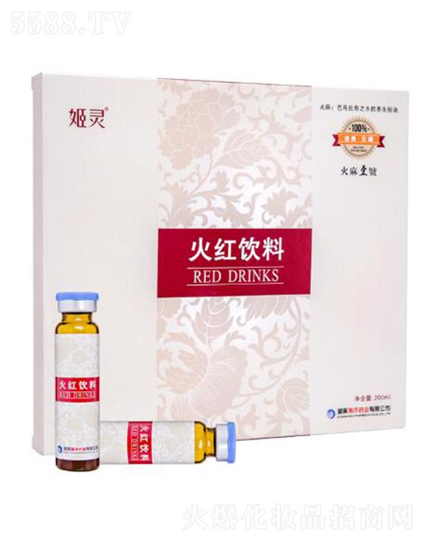 �V�ݵ¼�����Ʒ���޹�˾�����`��t��� 200ml(10ml/֧*20֧)