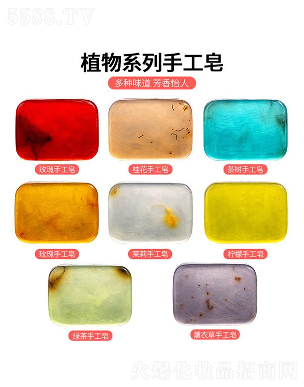 �V������������Ƽ����޹�˾�������ֲ��ϵ���ֹ��� ������ԡ����Ůͨ���������l(f��)