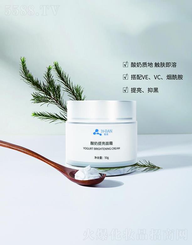 �V������Դ����Ƽ����޹�˾���V������Դ����   ��Դ����������˪    �����ֺ�