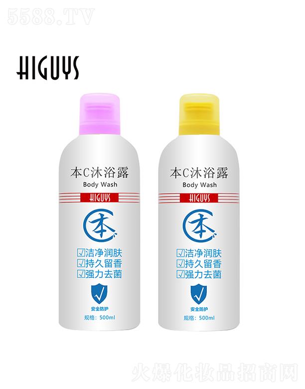 �V�ݿ������Ƽ����޹�˾���V�ݿ��   HIGUYS��C��ԡ¶   �־�����   ������(r��n)�w