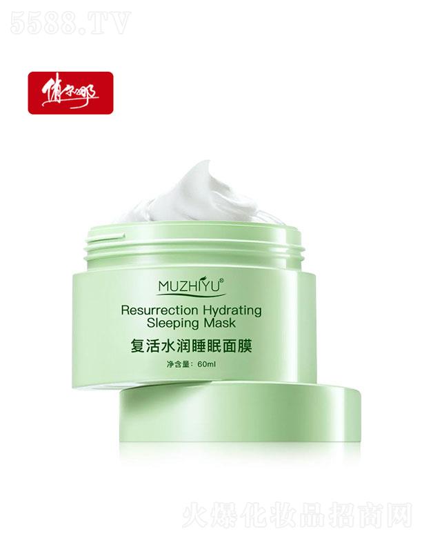 �V�|�Π�������Ƽ����޹�˾���V�|�Π�������   �Π��ȏ�(f��)���ˮ��˯����Ĥ    �̝��a(b��)ˮ