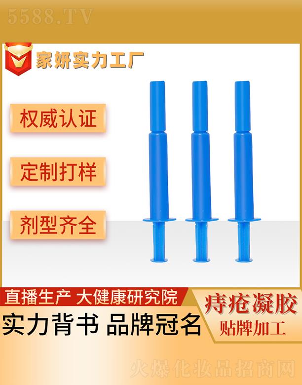 �V�ݼ�������Ƽ����޹�˾���̯����z��ʿ˽�o���z