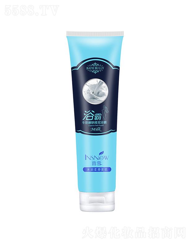 �V�����f������Ƽ����޹�˾���V�����f��   ��ѩţ�����w����ԡ¶   �غ�ȥ���|(zh��)