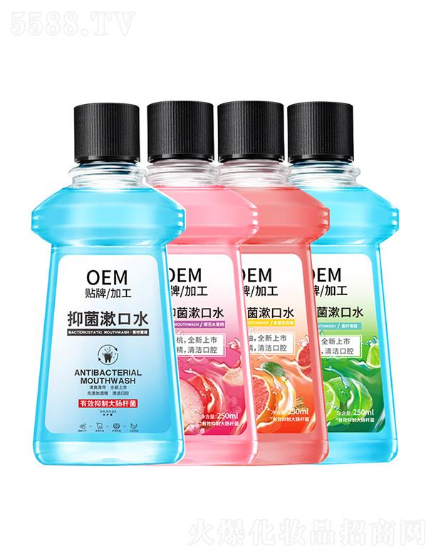 �V���и߾S���yƷ���޹�˾���V���и߾S  �߾S�־�����ˮϵ��   ���¿ښ�   ���o���l