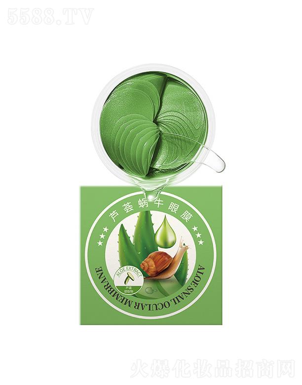 �V�ݹ�㑻��yƷ���޹�˾�����p֮���J�C΁ţ��Ĥ ƽ����(x��)�y�a(b��)ˮ����