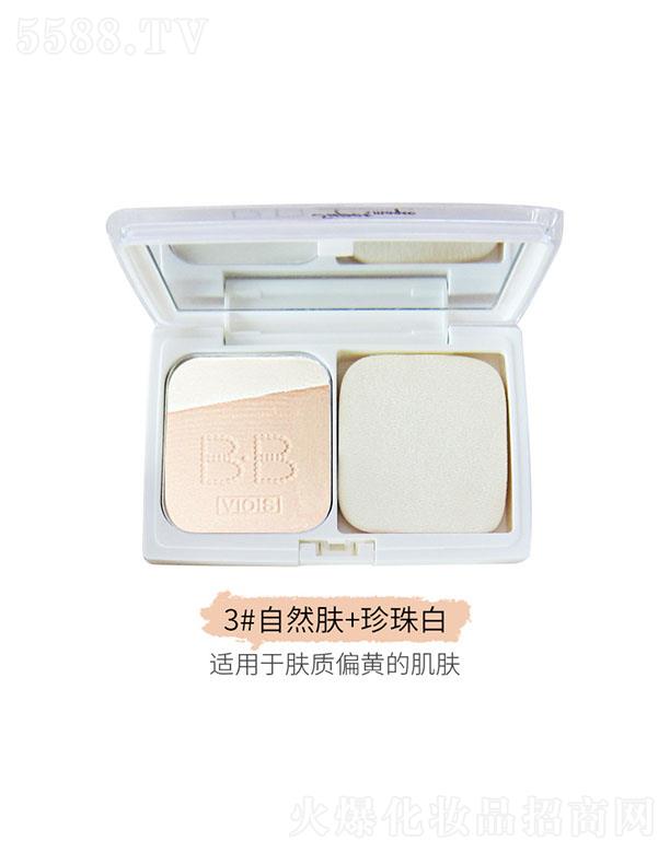 �V�����������yƷ���޹�˾���Sܽ��ɝ���ö��y���3#��Ȼ�w+�����