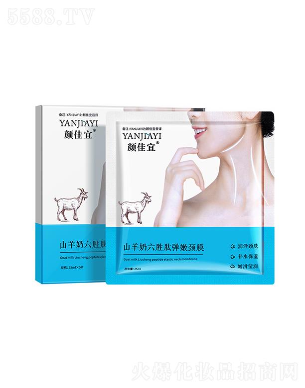 �V���И��S����Ƽ����޹�˾�����ɽ���������ď����iĤ �a(b��)ˮ����غ�