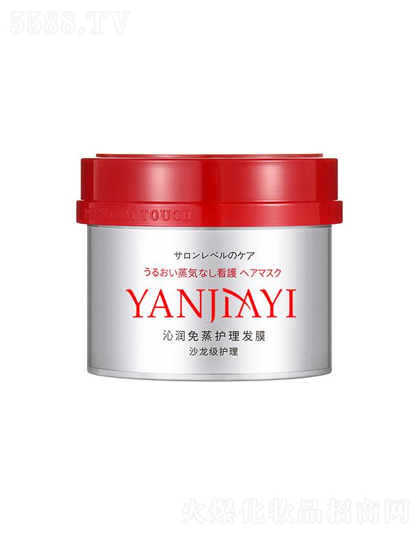 �V���И��S����Ƽ����޹�˾������ߝ������o(h��)���l(f��)Ĥ ����ë���ޏ�(f��)�ɿ�