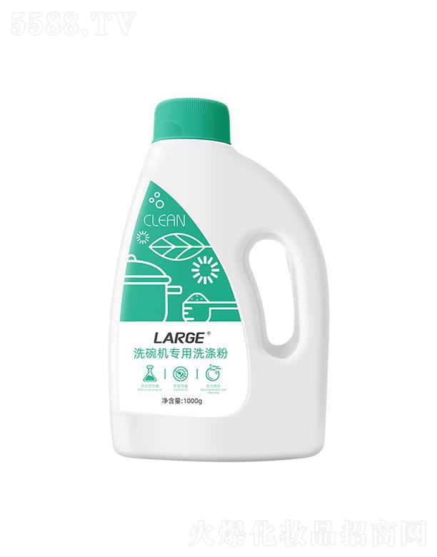 �㽭��������Ƽ����޹�˾��LARGEϴ��C(j��)����ϴ��� 1000g