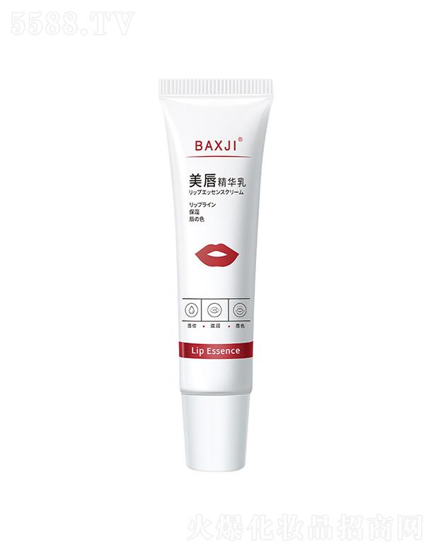 �V���nˮ�ɻ��yƷ���޹�˾�����r���������A�� ȥ��Ƥ�̝�(r��n)����