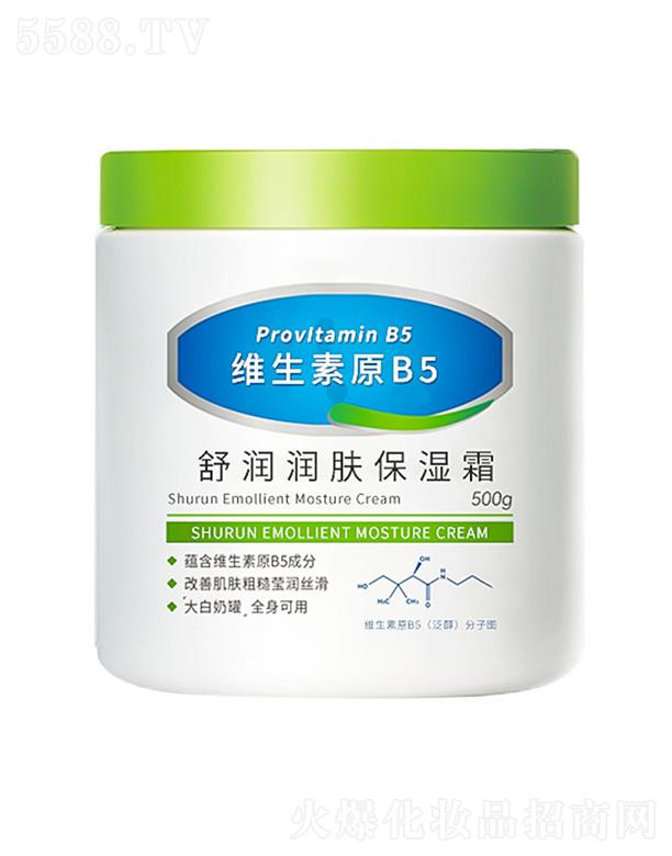 �V���nˮ�ɻ��yƷ���޹�˾��RYDEEN��(r��n)�w����˪ 500g �������a(b��)ˮ����