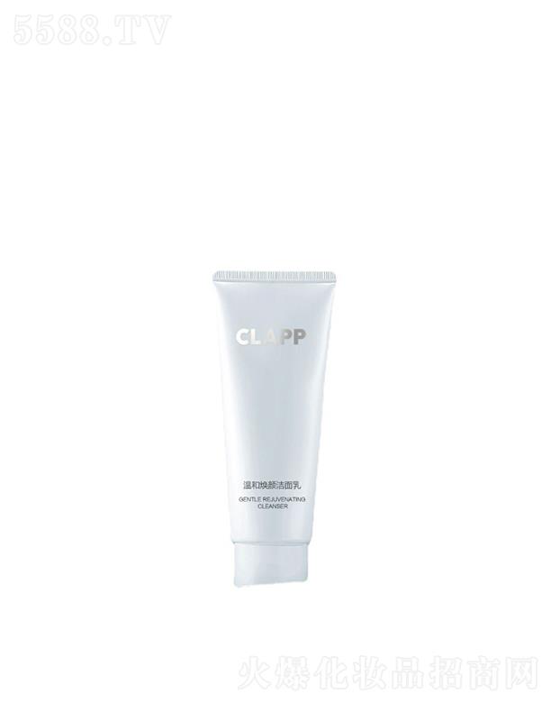 �V����{����Ƽ����޹�˾��CLAPP�غ͟������ �������B(y��ng)�沿ϴ�����o(h��)���o(h��)�wƷ