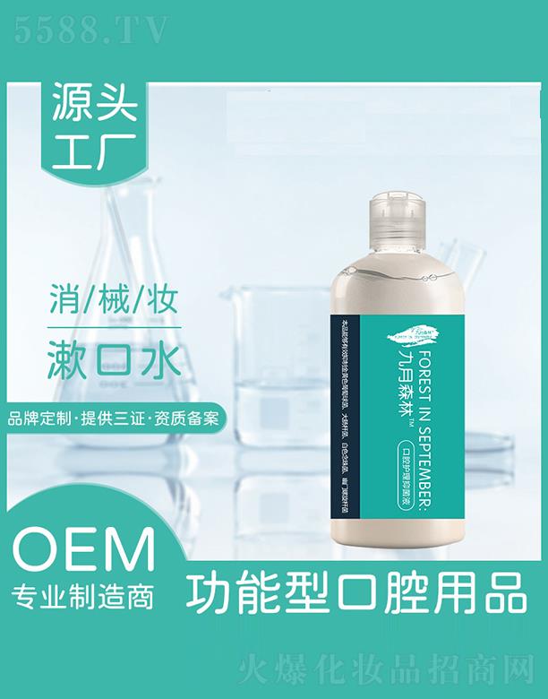 ���K�_���Ō��I(y��)�ɷ����޹�˾�����K�_����  �_���ž���ɭ������ˮ   ���ڳ�