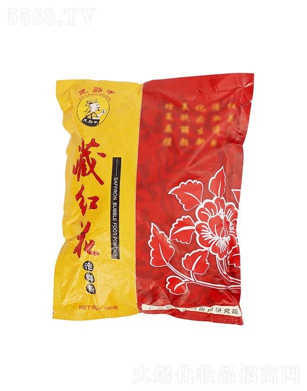 �V�|��̩��Ƽ����޹�˾���V�|��̩��   �����вؼt�������   �I�B(y��ng)�̝�