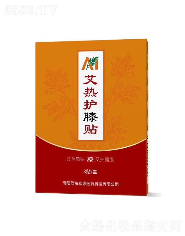 ���(y��ng)�{(l��n)��ɭԴ�t(y��)ˎ�Ƽ����޹�˾�����(y��ng)�{(l��n)��ɭԴ   ɭԴ�����o(h��)ϥ�N   �����ԟ�