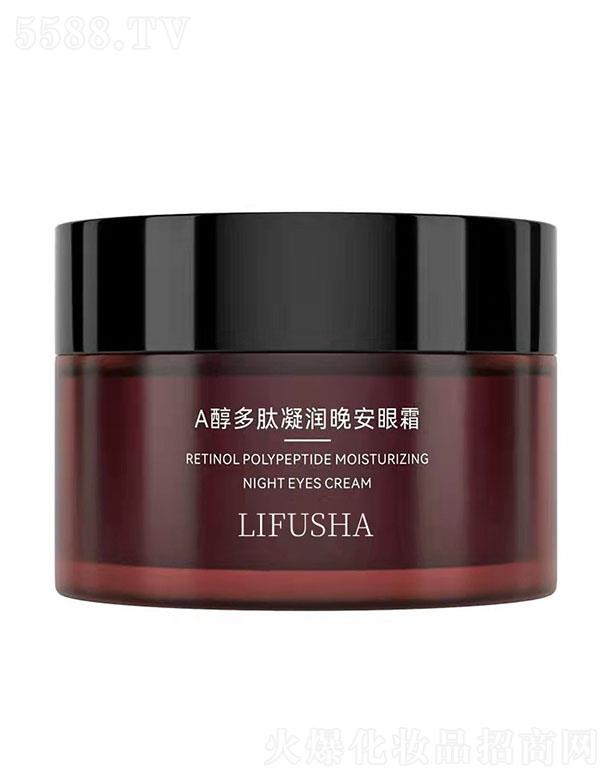 �V����ܽɯ���yƷ���޹�˾����ܽɯA����������������˪ 30g�̝��a(b��)ˮ������ˬ����ā