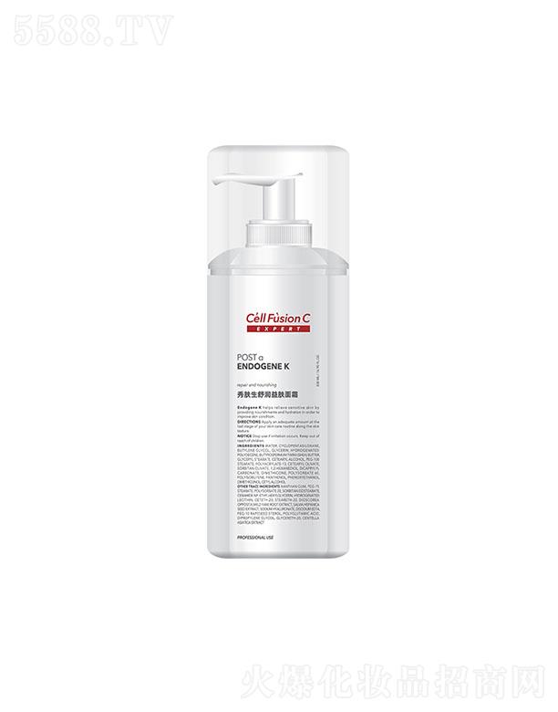 �Ϻ���ޢ���Q(m��o)���޹�˾�����w���澏���o��˪ 250ml/50ml ����Ƥ�w�̼������wɫ