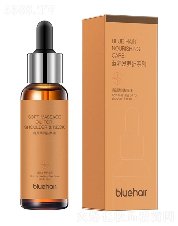 ɽ�|���^�l(f��)�����Ƽ����޹�˾���{(l��n)�B(y��ng)�l(f��)BlueHair���i�᝙(r��n)��Ħ�� ��ˬ���᝙(r��n)���w