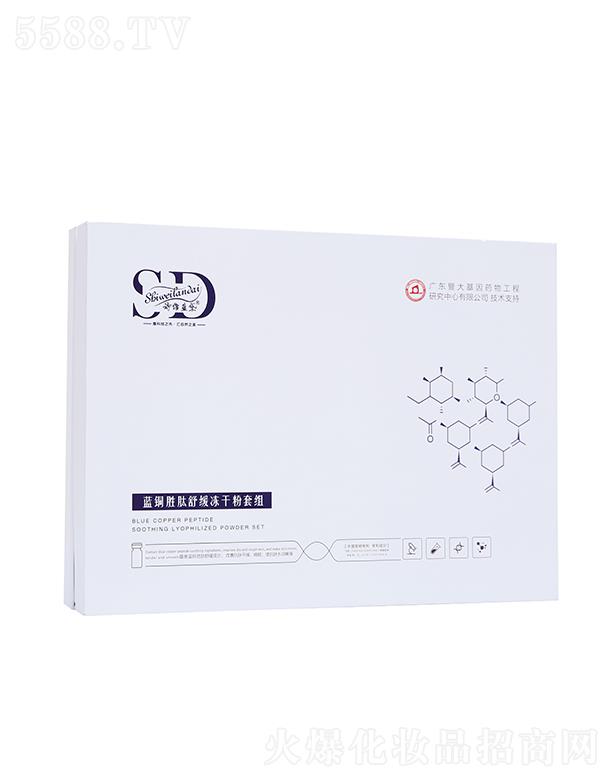 �V��΢������Ƽ����޹�˾��Ԋ�S�{(l��n)���{(l��n)�~�����澏���ɷ��׽M ���Ќ��ø��ƴ�����