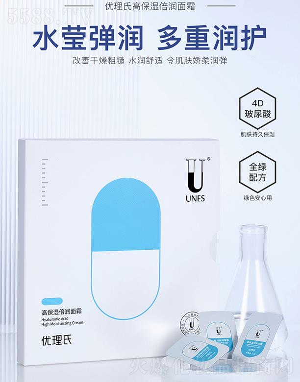 �V�݃�(y��u)��������Ƽ����޹�˾����(y��u)���ϸ߱��񱶝�(r��n)��˪ �̝�(r��n)�iˮ����Ƥ�w������Ƥ������B(y��ng)