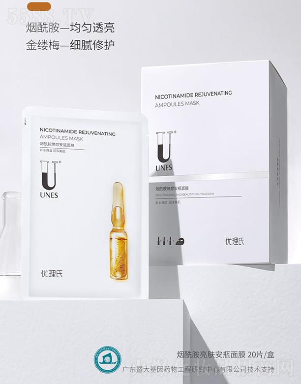 �V�݃�(y��u)��������Ƽ����޹�˾����(y��u)���ϟ��������w��ƿ��Ĥ �ɷ֜غ����м�Ҳ�m��