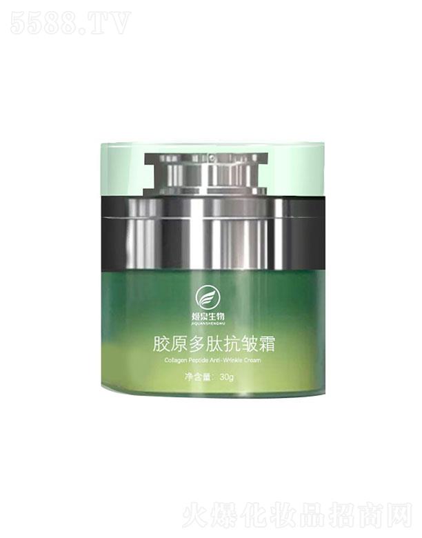 �V�ݼ�Ȫ����Ƽ����޹�˾���V�ݼ�Ȫ   ��Ȫ�����zԭ���Ŀ���˪   �����o��   �a(b��)ˮ����