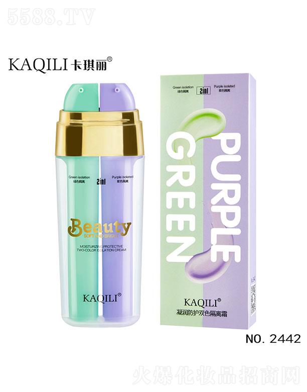 ���^��ͮ�y���yƷ���޹�˾�����^��ͮ�y  ���������z���o(h��)�pɫ���x˪   �������