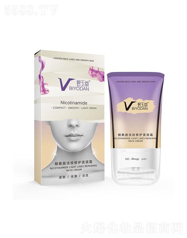 �V���Ϲ��ϻ��yƷ���޹�˾�������� ���������y���o���i˪