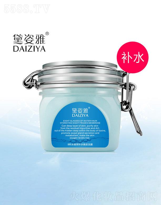 �V���КW���Ż��yƷ���޹�˾���V���КW����   ������8��ˮ�����aˮ������Ĥ   �aˮ����