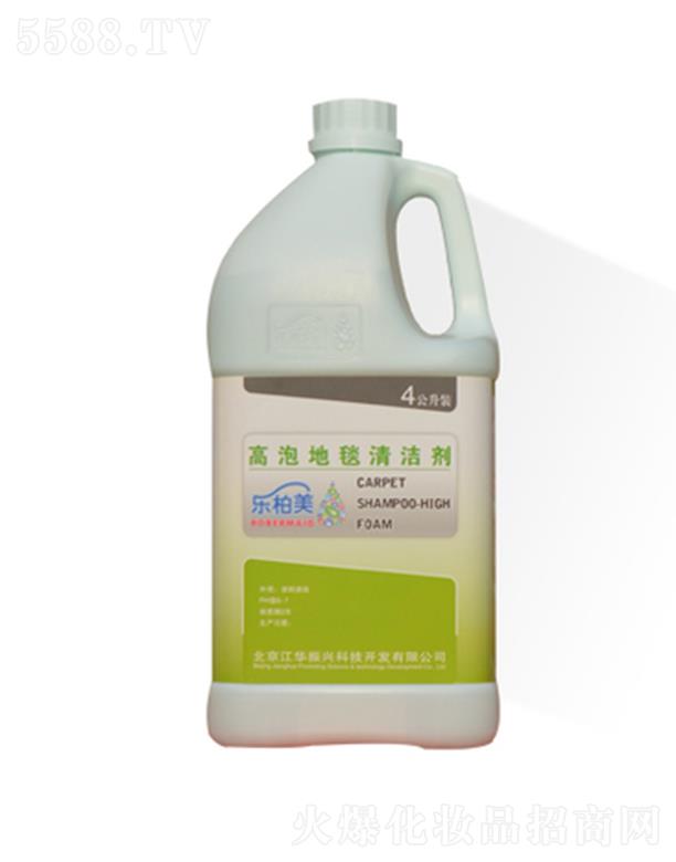 �����������ջ���Ʒ���޹�˾�����������ݵ�̺�坍��