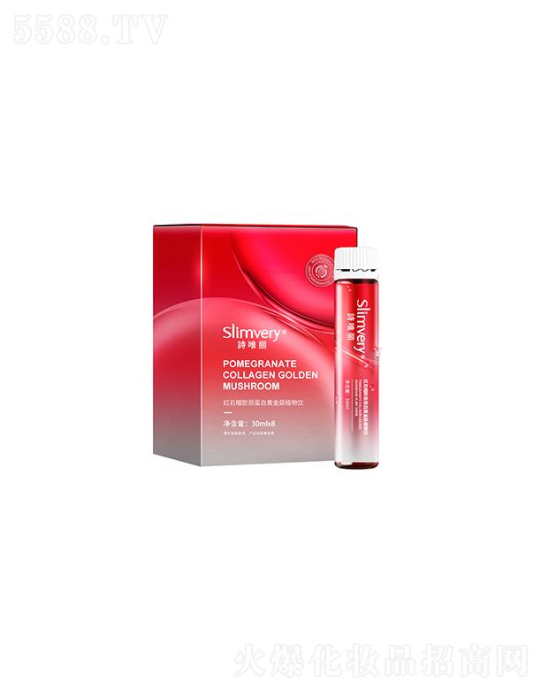 �ƿ��󽡿��a(ch��n)�I(y��)(�V��)���޹�˾��ԊΨ���tʯ���zԭ�����S��ֲ��� 30ml/ƿx8