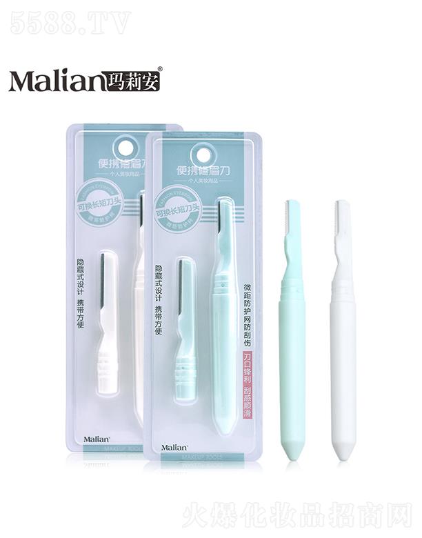 �V���Ь��򰲻��y��Ʒ���޹�˾������1+1�PͲ�ռ{��ü��