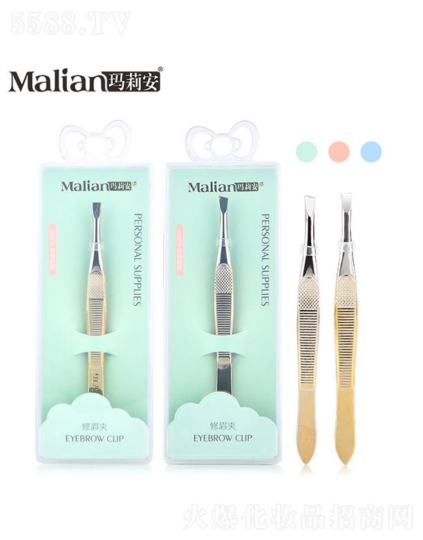 �V���Ь��򰲻��y��Ʒ���޹�˾��������ü�A��