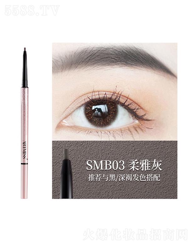 �|ݸ����ɭ����(y��ng)朹������޹�˾��ARTMISS1.5mm�O��(x��)�W(w��ng)�t��ü�PSMB03���Ż�