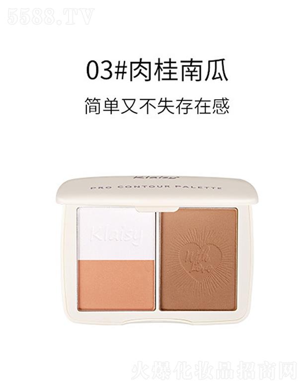 �|ݸ����ɭ����朹������޹�˾��Klaisy��Ӱ�ό���ݷ۱P03#����Ϲ�