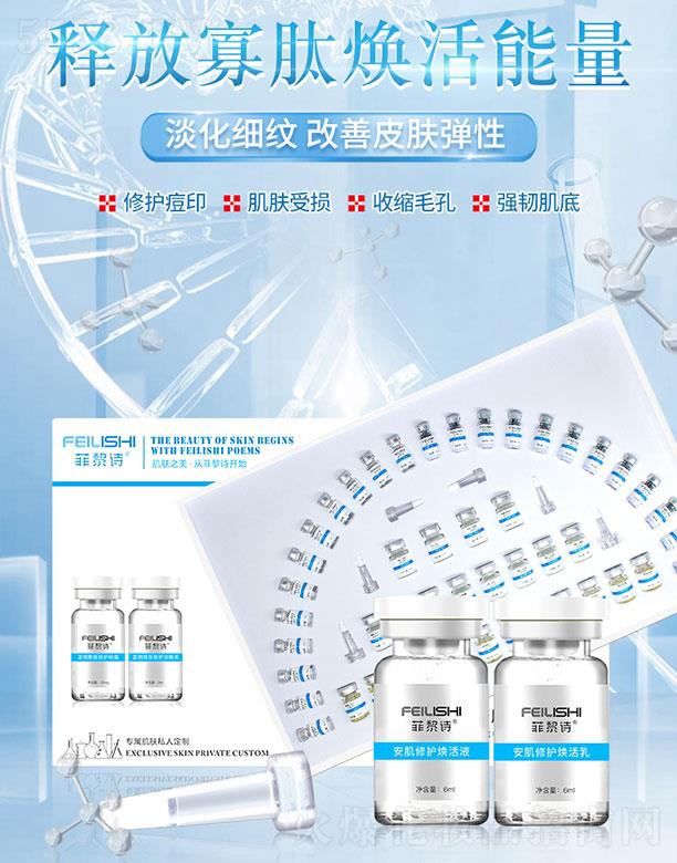 �V�����y���yƷ�������޹�˾������Ԋ�������o(h��)������