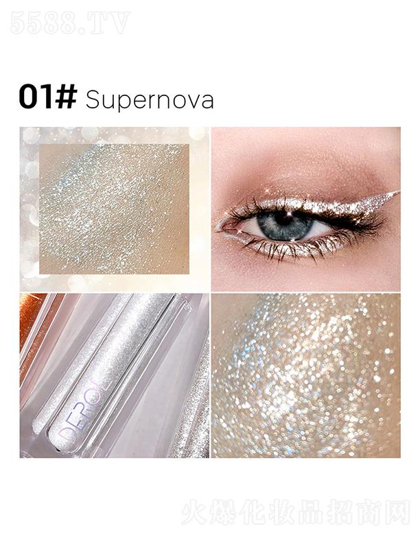 �V�|��?c��)R����Ƽ����޹�˾��DEROL�W���@ʯ�۾�Һ01#